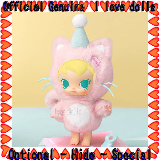 Baby Molly Pocket Friend Series Vinyl Plush Charm POPMART Genuine Doll ...