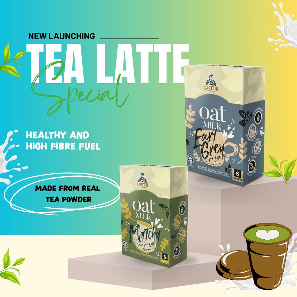 Earl Grey & Matcha Green Oat Tea Latte | 2 Box Bundle (Each 27g x 6s ...