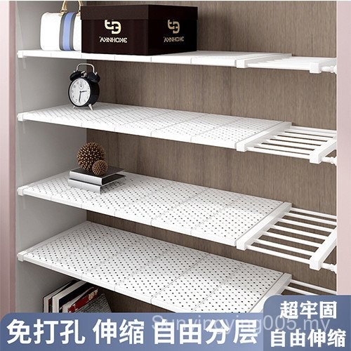 Wardrobe Partition Layered Storage Rack Wardrobe Inner Cabinet ...
