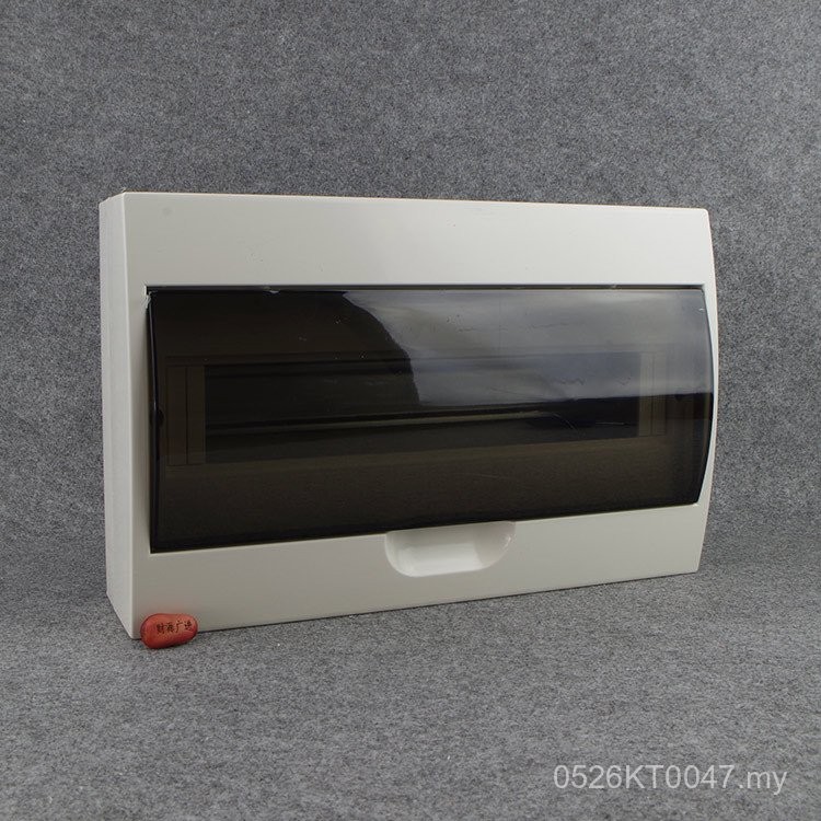 Meilan Rilan PZ30-15 Box Loop Distribution Box Plasticized Lighting ...