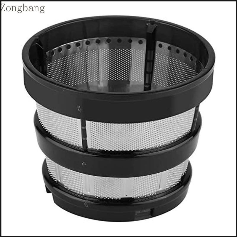 Zone Stainless Steel Juicer Filter Fine Mesh Filter Slow Juicer Fine ...