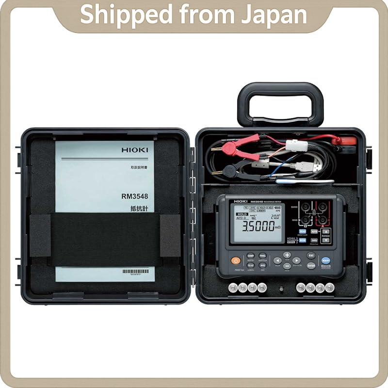 HIOKI Portable Case Series for Digital Meters - Model Variants C0106 ...