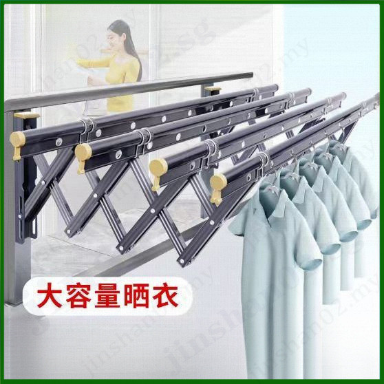Folding clothesline window balcony outside telescopic drying rack ...