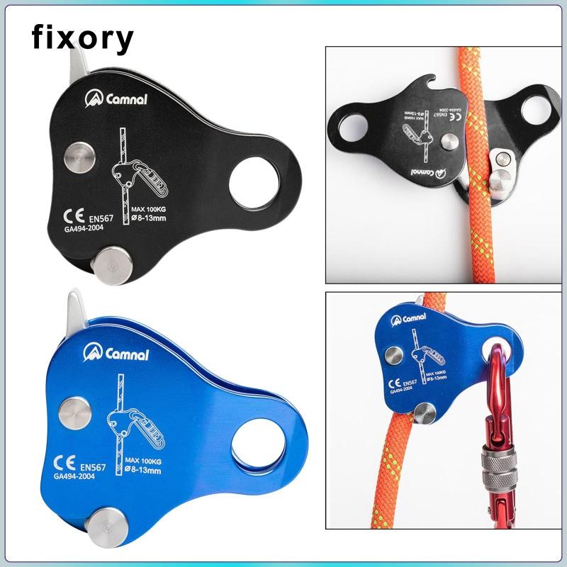 fixory Tree Climbing Rope Grab Rock Climbing Fall Clip Outward Bound ...