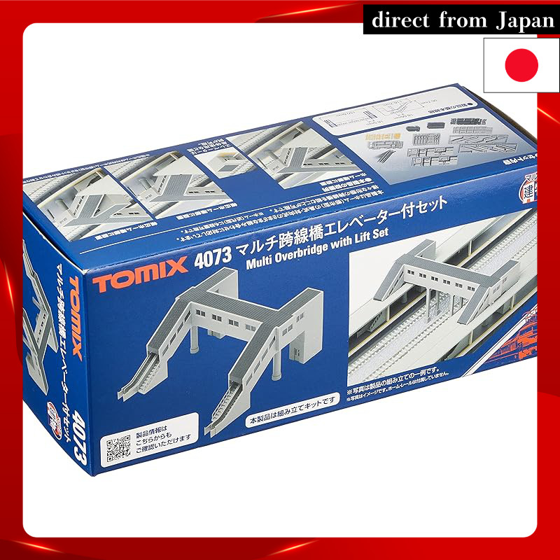 TOMYTEC TOMIX N Gauge Multi-Track Bridge with Elevator Set 4073 Diorama ...