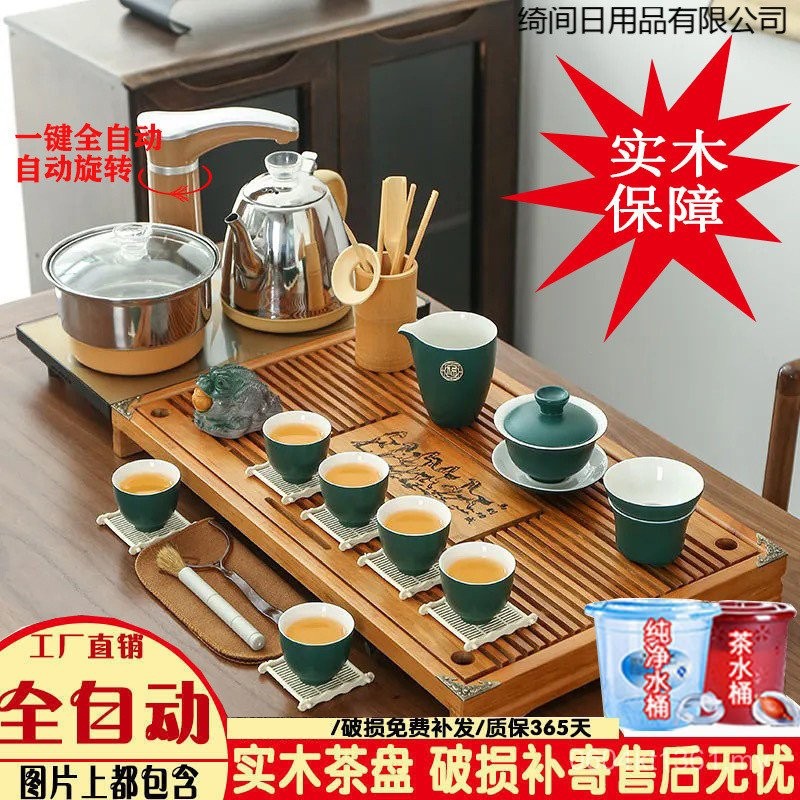 Set Household Teacup Purple Clay Cup Split Tea Set Electric Tea Stove ...