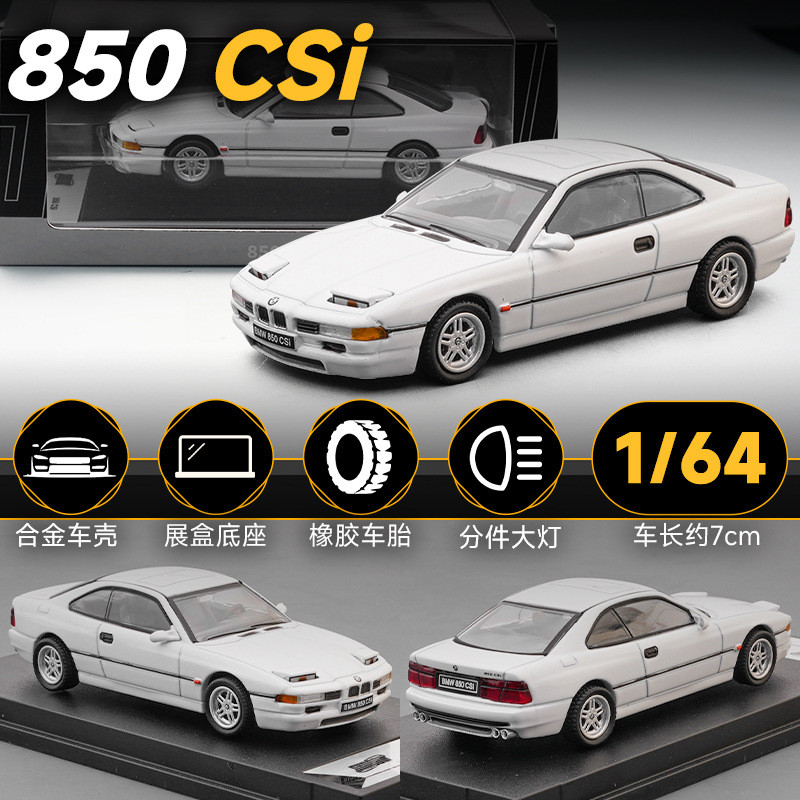 Voiture Miniature BMW 850 CSI Noire - Échelle 1/64 - Moulée Sous Pression - Modèle 1992 - Neuf En Boîte