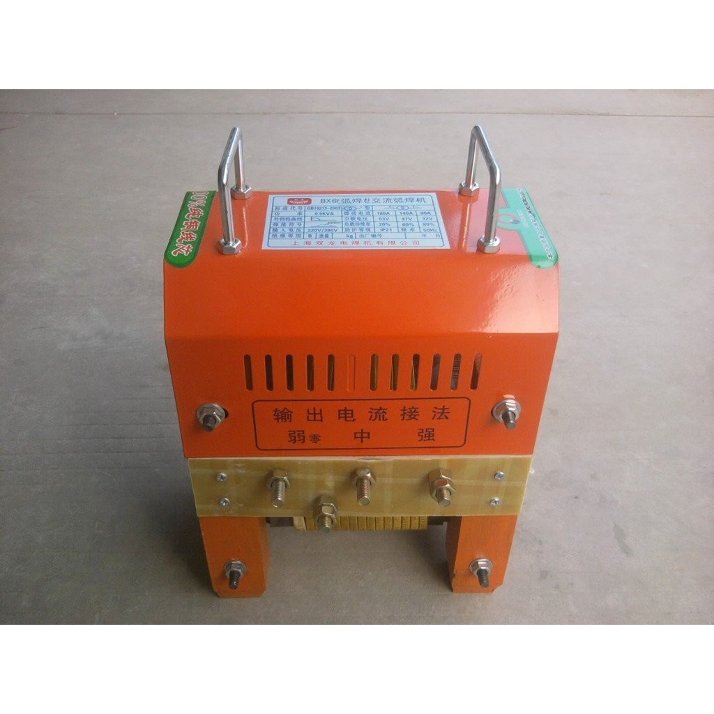 Rechargeable Aluminum Core Universal 9.5kva Wooden Leg Single Phase ...