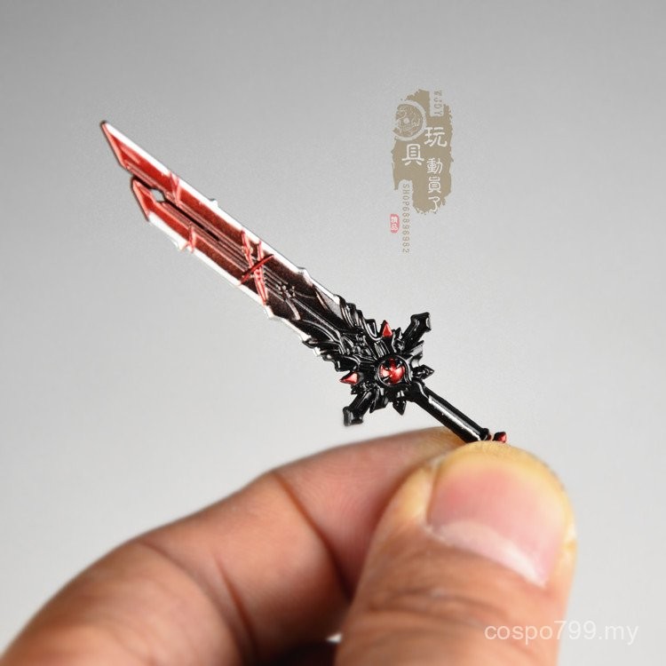 1/12 Miniature Weapon North Wind Knight The End of the Wolf Two-Handed ...