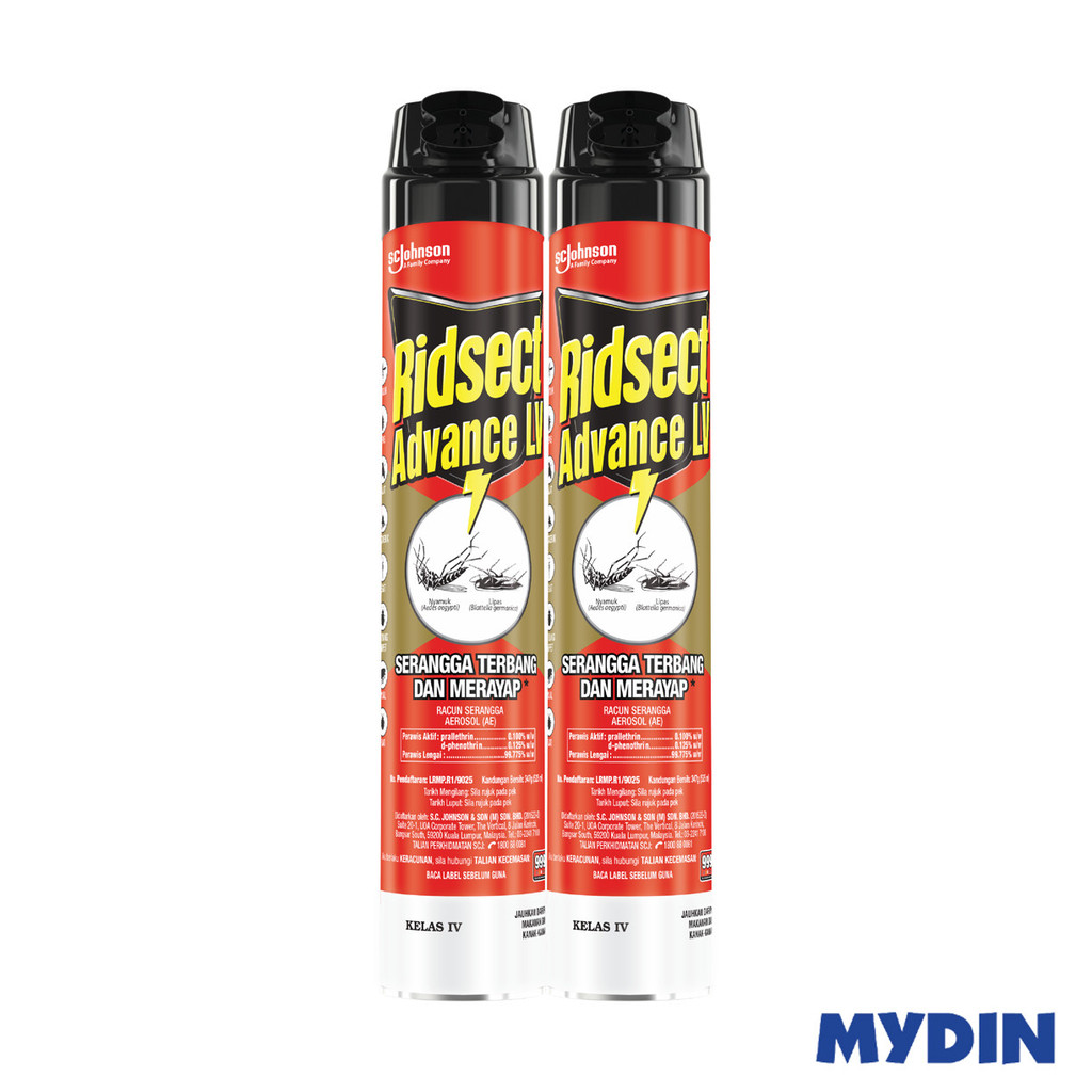 Ridsect Advance LV Aerosol (2 x 525ml) | Shopee Malaysia