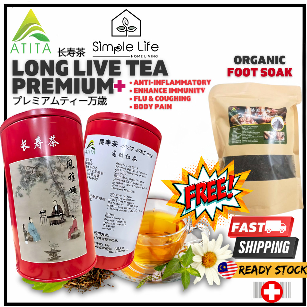 888 TEA ORGANIC LONG LIVE 100% ORIGINAL 50g 长寿茶 CHOLESTEROL SLIMMING ...