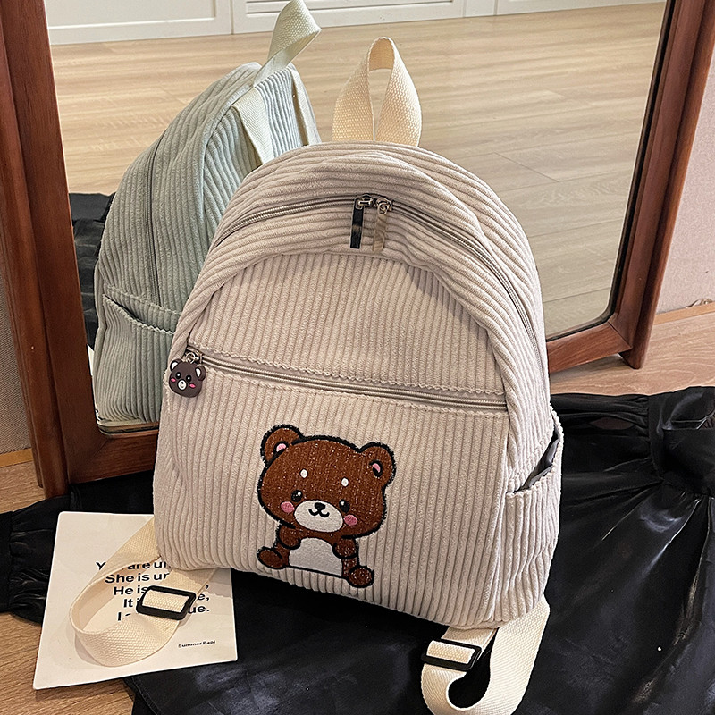 Japanese Cute Schoolbag College Student Backpack Female 2025 New Style ...