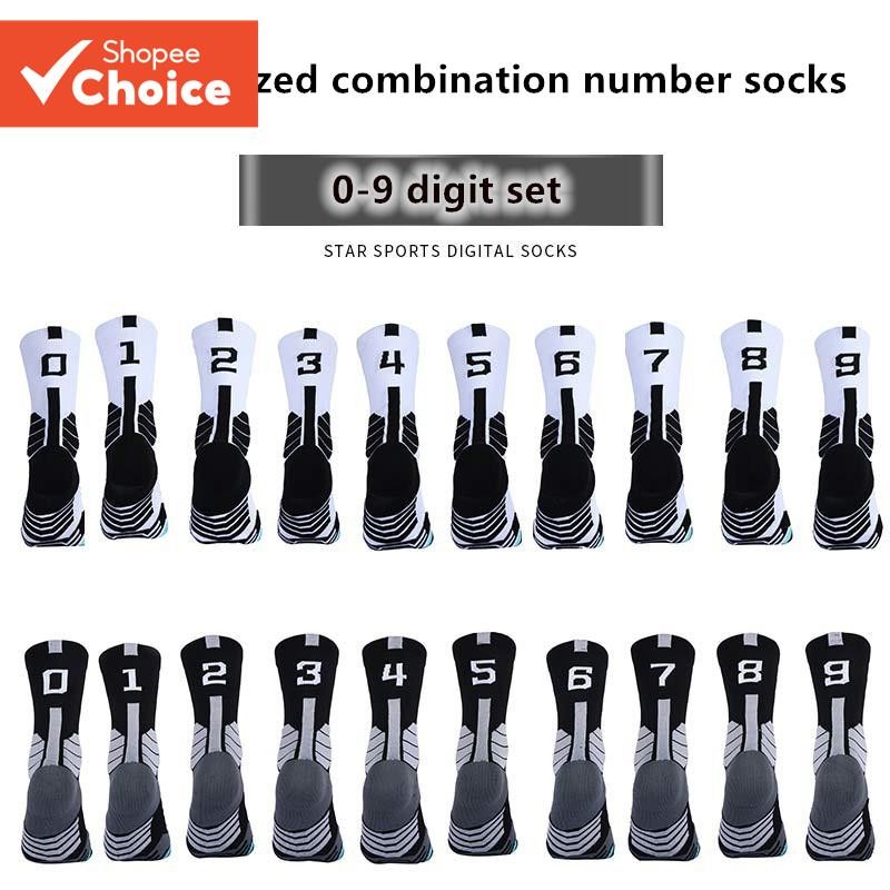 1 piece is not 1 pair Lucky NUMBER basketball socks Men's thick TEAM ...