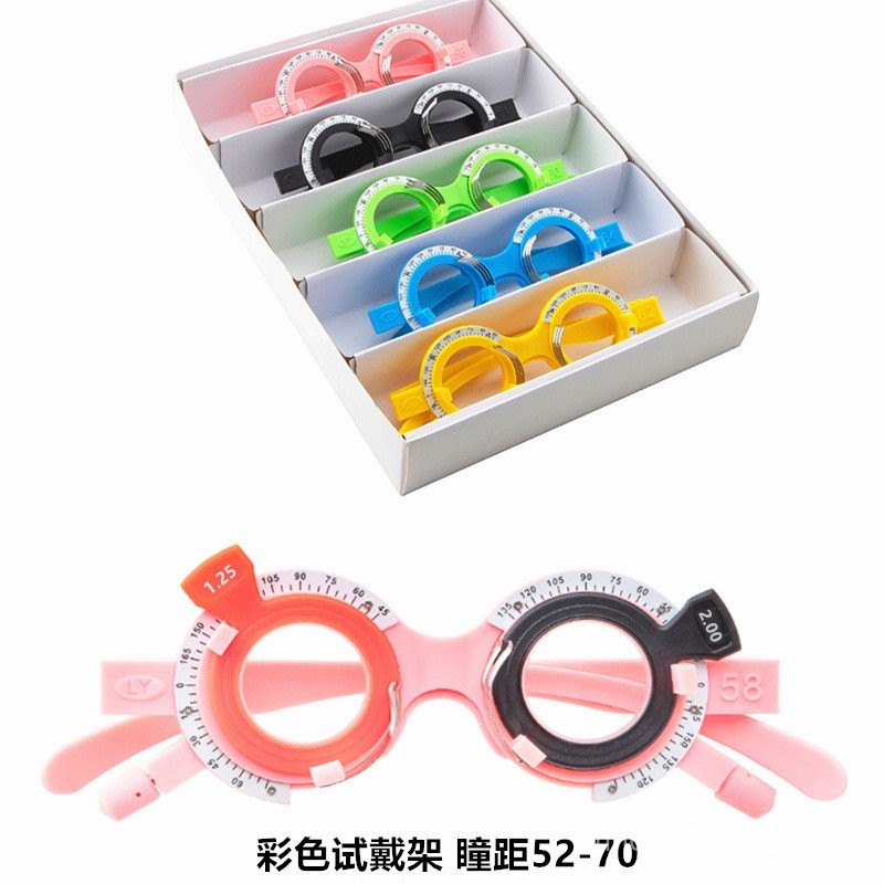 Optometry Optometry Children's Rack Store Myopia Color Adjustment ...