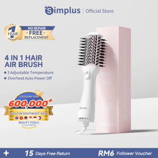 【SimplusPink】4 In 1 Hot Air Brush丨Straight & Curly Dual Use丨Fast Drying 丨Fluffy Styling丨3 Adjustable Speed RFSH002