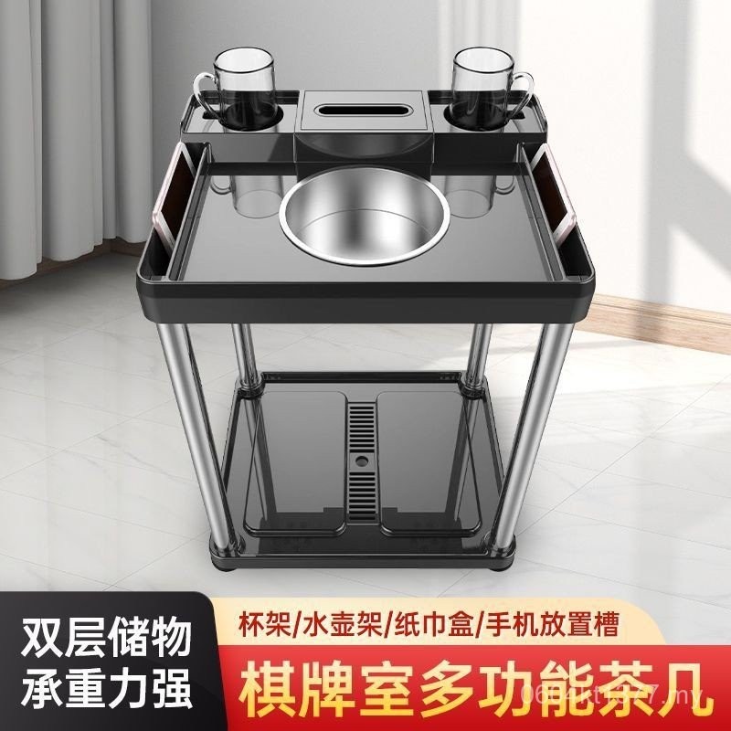 Tea Table Mahjong Machine Side Small Coffee Table High-End Multi ...