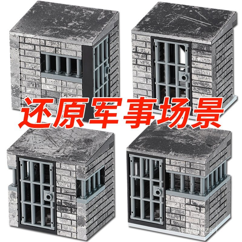 Building Blocks Military Base Prison House-Shaped Building Blocks ...