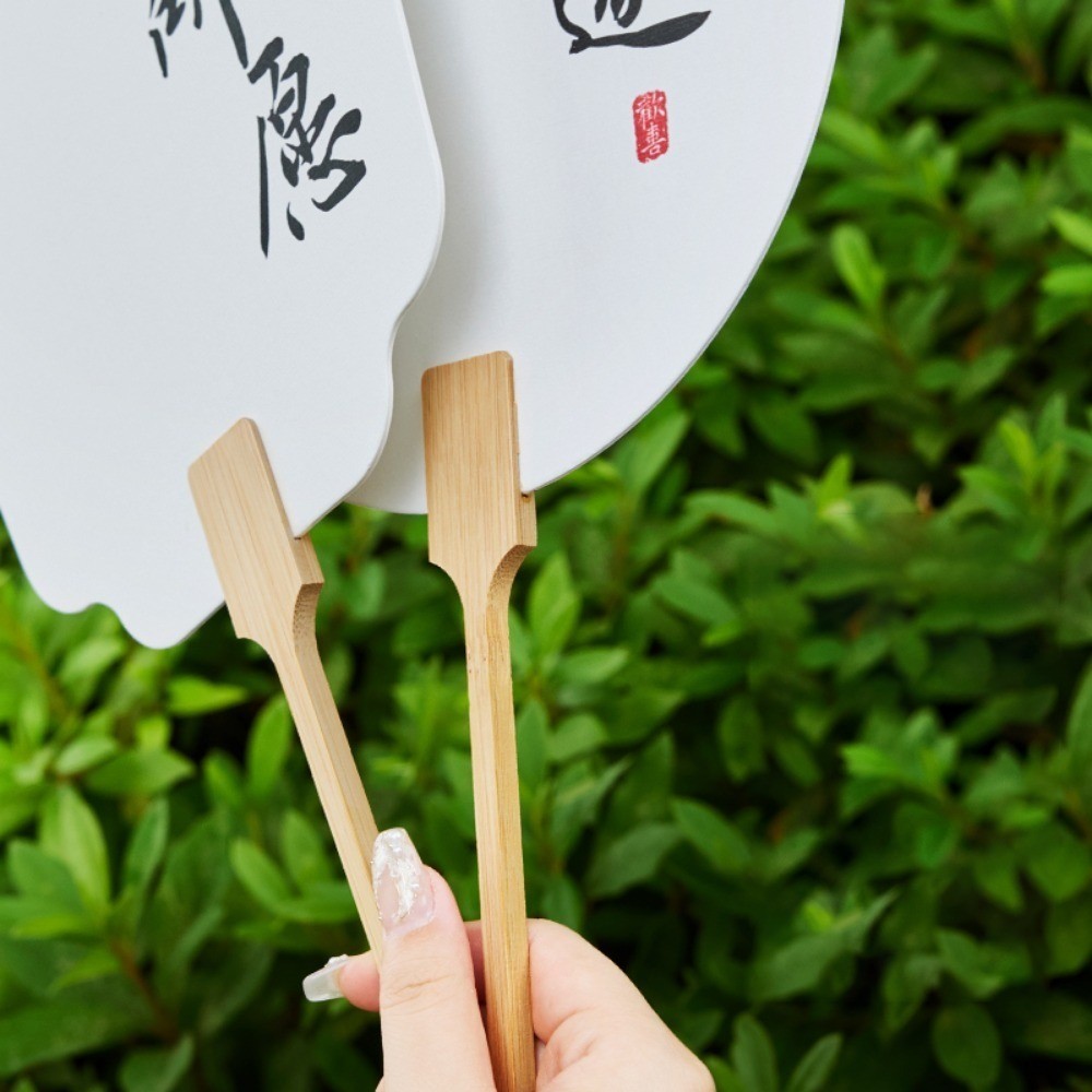 Free Color Printing Rice Paper Fan Round Color Fans Personalized DIY ...