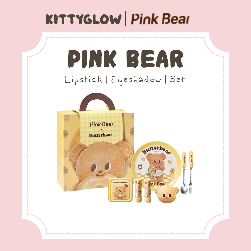 PINK BEAR x BUTTERBEAR Lipstick | Eyeshadow | Powder | Set