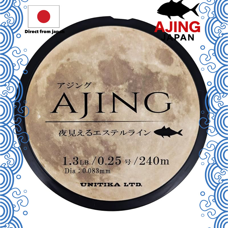 Fil De Pêche Sunline Ester Aji No Ito - 240 M - 1 Lb - Vert