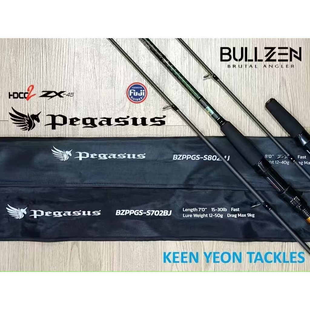 BULLZEN PEGASUS FISHING ROD (SPINNING) | Shopee Malaysia