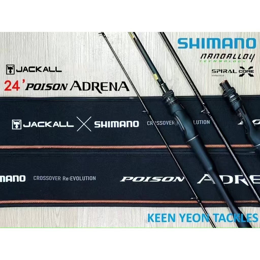 SHIMANO 2024' POISON ADRENA SPINNING/ BAITCASTING FISHING ROD