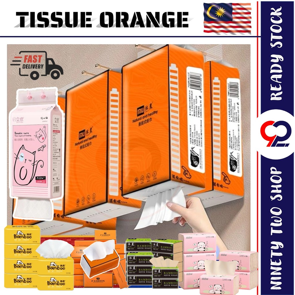 4PLY Botare Air-Cushion Cheerful Tissue 1280 Sheets Deluxe Comfort ...