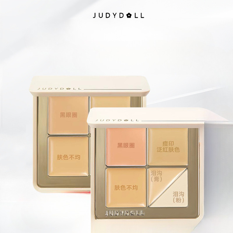 JUDYDOLL Concealer Cloud Softening And Traceless Five Grid Concealer ...