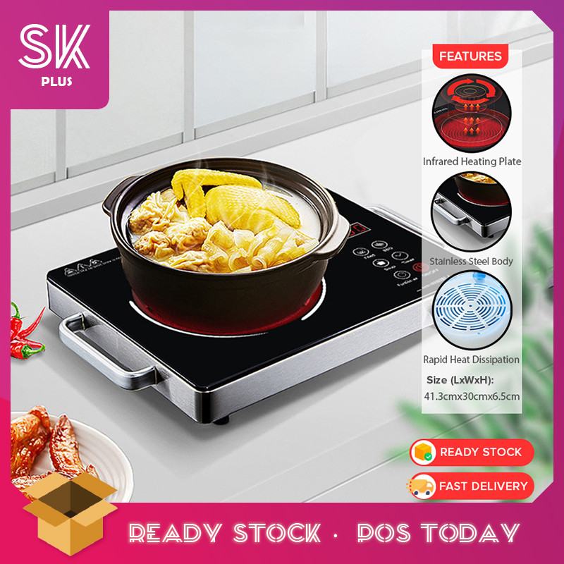SKplus 3000W Induction Cooker Countertop Cooktop Touch Screen Portable ...