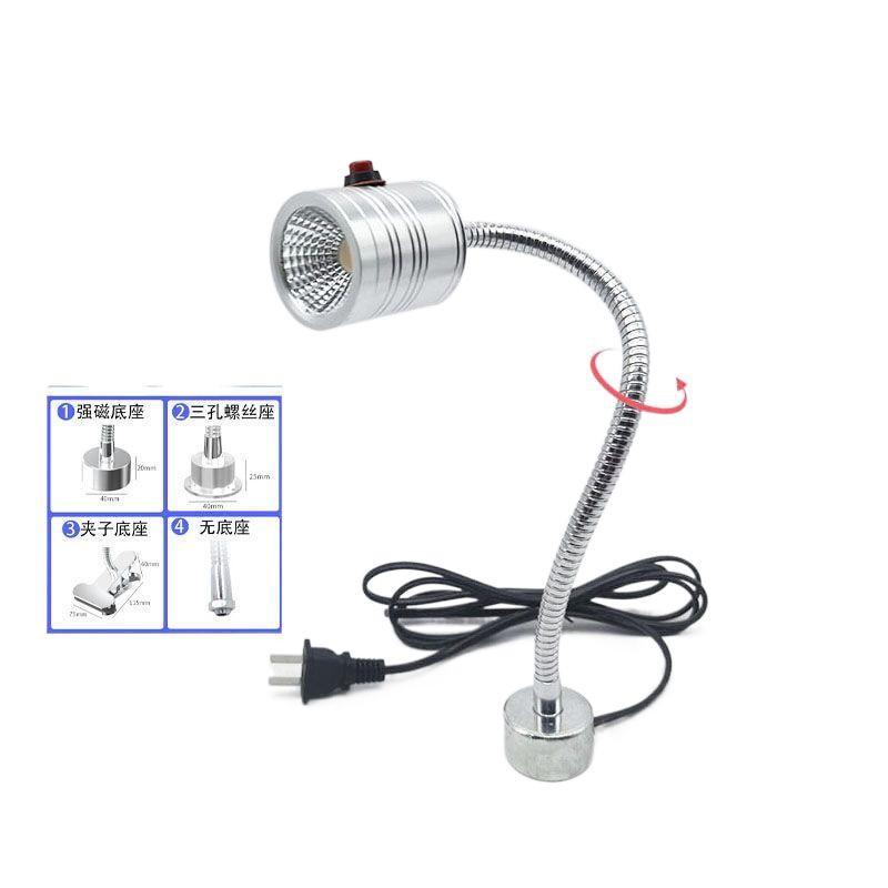 LED Machine Lathe Light Long-Arm Mechanical Work Light Lathe Cobalt Bed ...