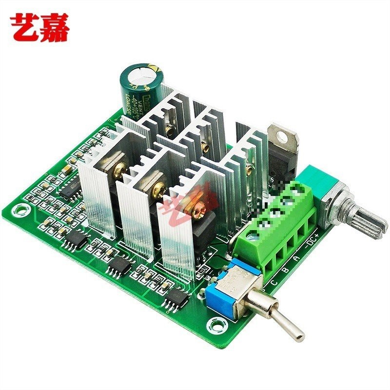 With Switch Forward Reverse Rotating Three-Phase Module Motor BLDC ...