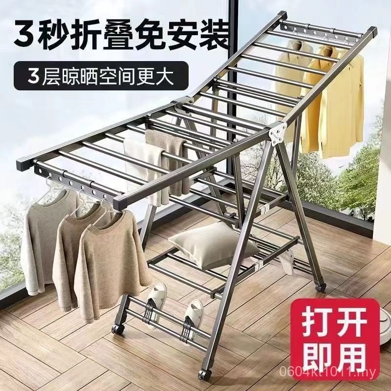 Foldable Dormitory Rack Removable Foldable Drying Rack Drying Rack ...