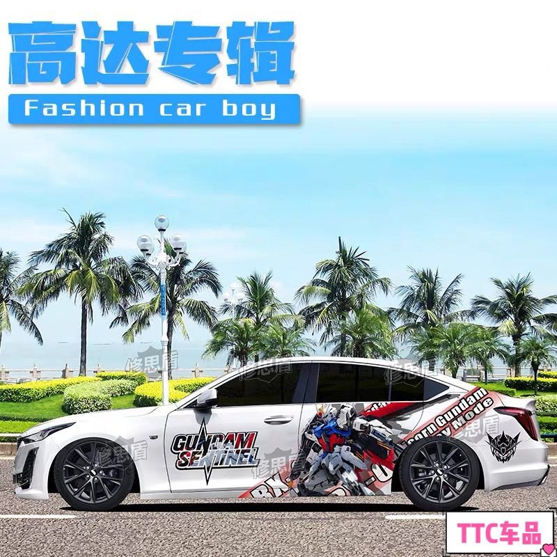 2025新款凯迪拉克CT5车贴 CT4 自由元祖高达机甲动漫汽车车身贴纸个Cadillac CT5 Car Sticker CT4 ...