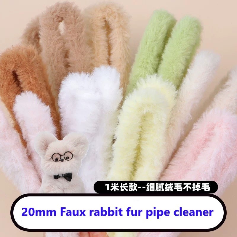 20mm 扭扭棒 Faux rabbit fur Plush pipe cleaner craft DIY Puppy dog Doll ...