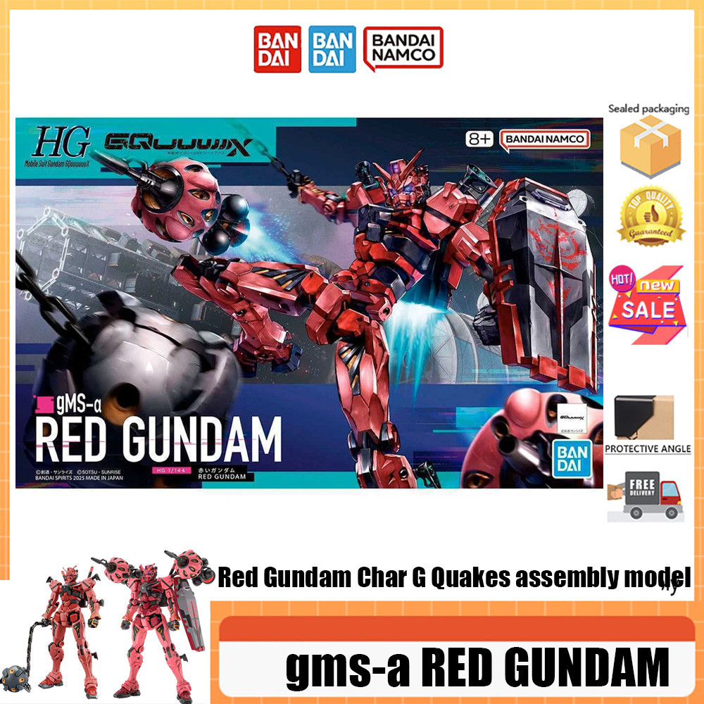 BANDAI SPIRITS Hobby - Model Kit De Ensamble HG 1/144 - Gundam GQuuuuuuuuX - White Gundam