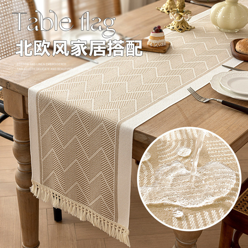 Nordic Waterproof Table Runner Simple Dining Table Long Strip Cloth ...