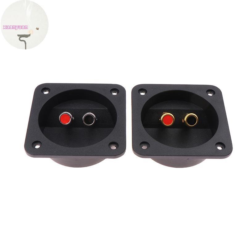 XUAN Speaker Box Rear Back Panel Wiring Terminal Plug Round Boxes With ...