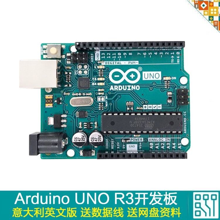 Arduino uno r3 Development Board Italian Original Controller STEAM ...