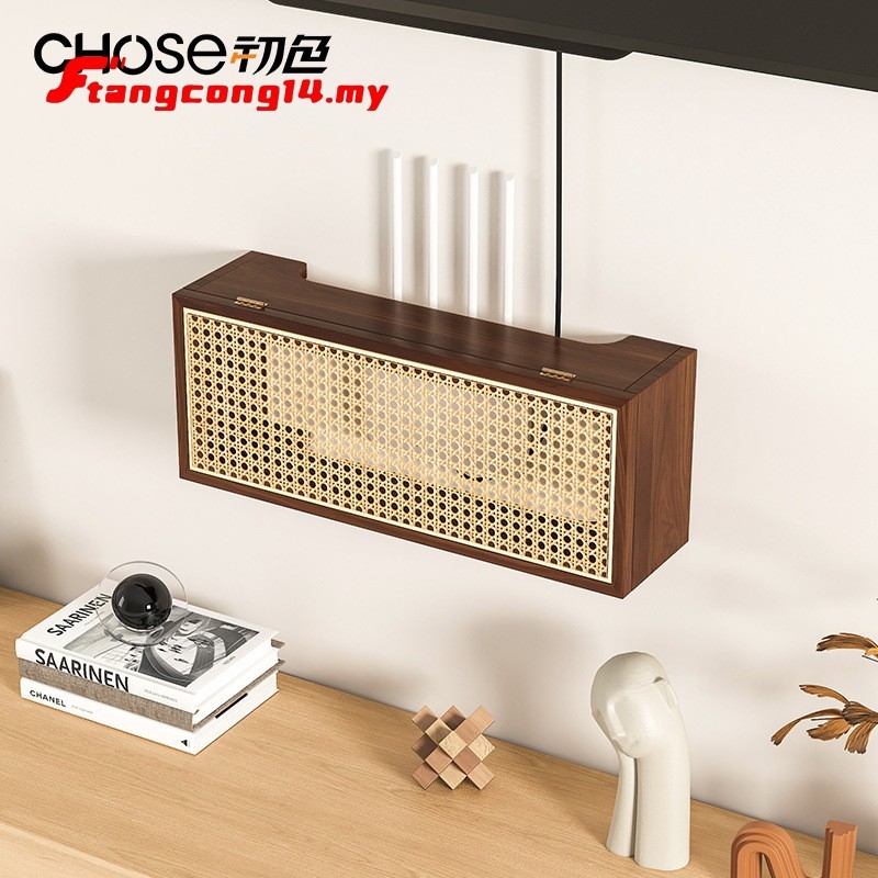 Vintage Solid Wood Rattan Hidden Wireless Router Modem Storage Box Wall ...