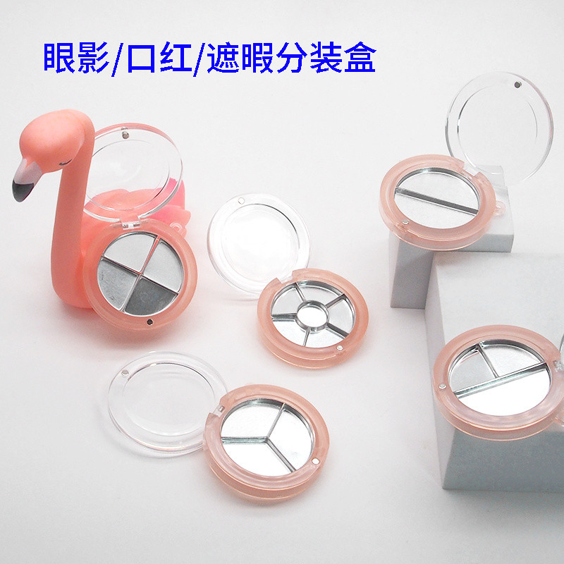 Inner Diameter 39.5 Three-Color Mask Concealer Sub-Packing Box ...