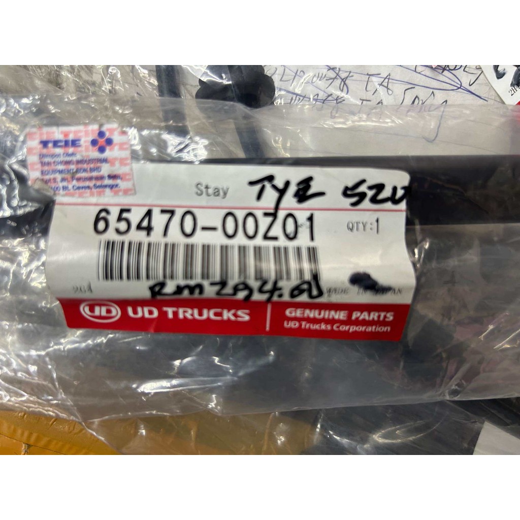 Asli Nissan UD Truck CW520 CKA450 CW520 CKA45 CKA457 Penyerap Bonet ...