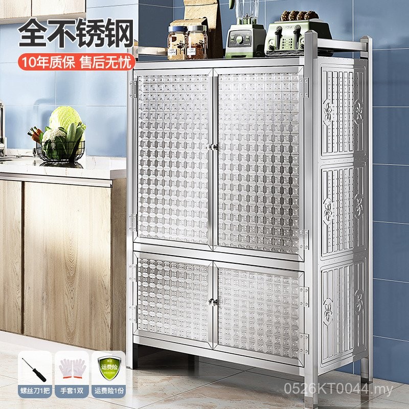 Cabinet Multi-Layer Cabinet Storage Rustic Metal Locker Sundries ...
