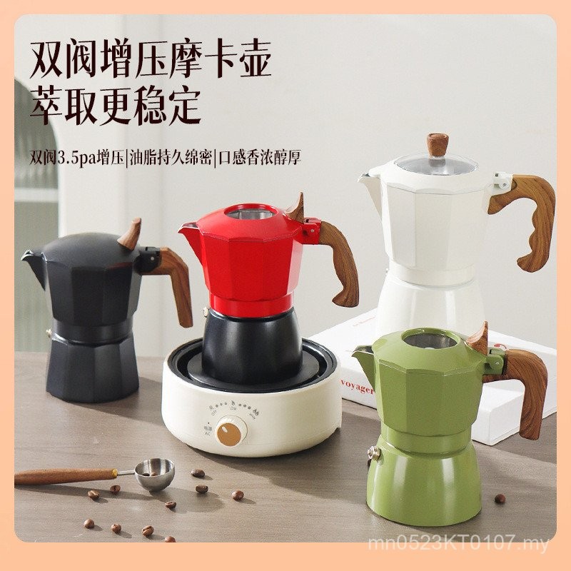 Retro Coffee Maker☨Utensils Espresso Third-Generation Boiling ...