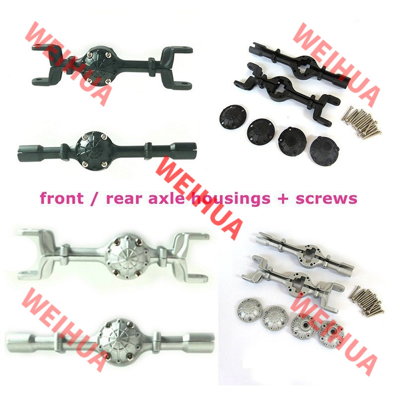 Upgrade metal front & rear axle housing for WPL B14 B16 B36 C24 C14 car ...