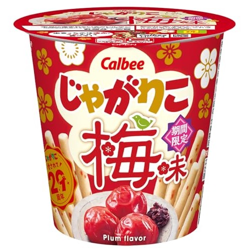 [Jagarico] Calbee Jagarico Ume Flavor 52g x 12 pcs. | Shopee Malaysia