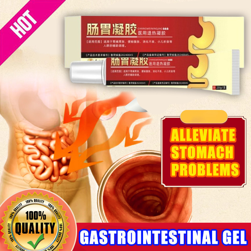 Bio-Gastrointestinal Care Gel Gastrointestinal Gel Sugar Control ...