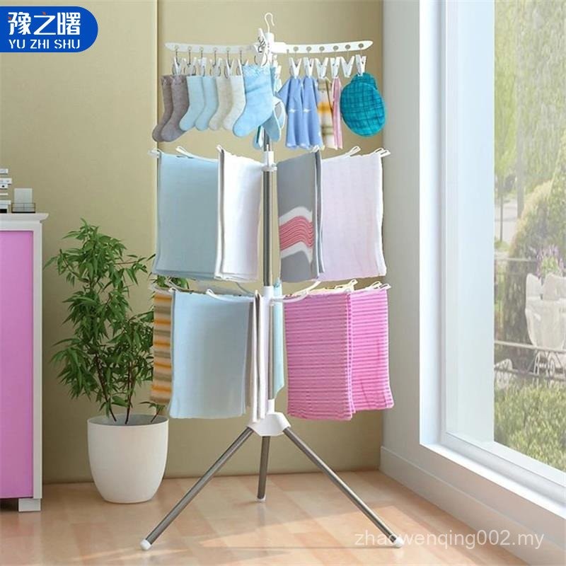 SG Baby Drying Rack Floor Folding Balcony Stainless Steel Drying Rack ...