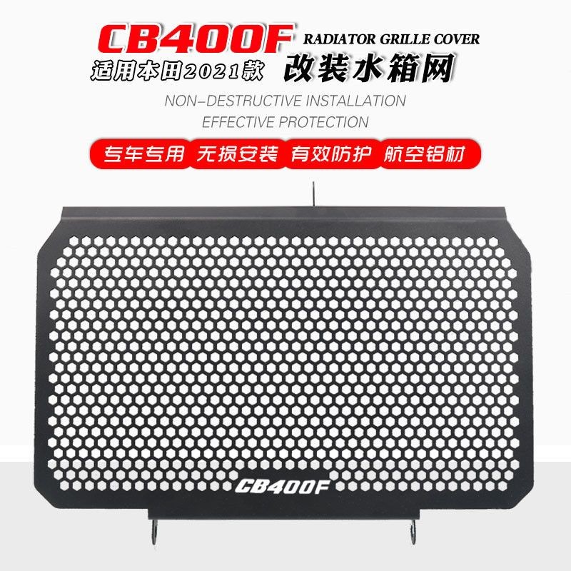 HONDA CB500X Accessories CB400F CB400X CB500X CB650R/F CBR650R Modified ...