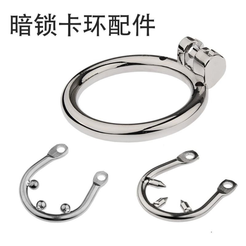 Finished Products Toys Chastity Lock Ring Joint Lock Dark Lock Ring ...