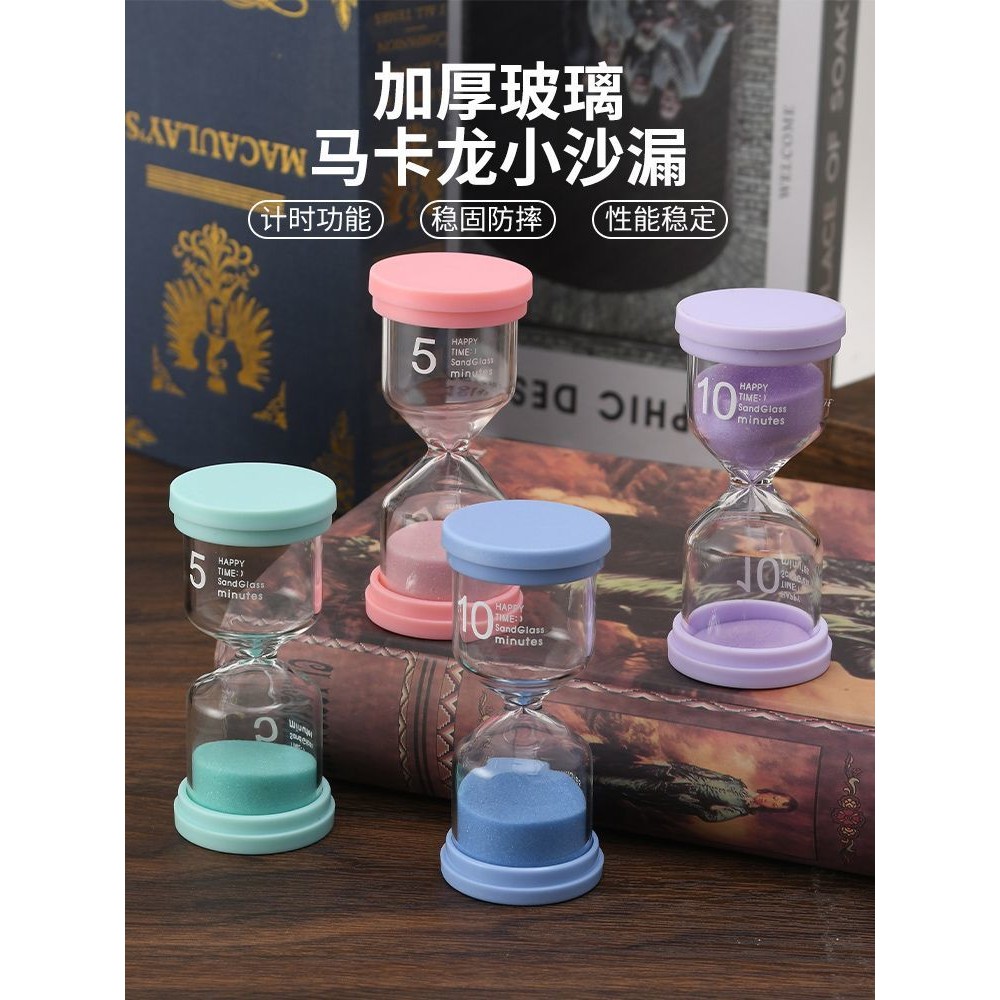 Fresh Color Hourglass Timer3515304560Minute Timer Adult Big Child Glass ...